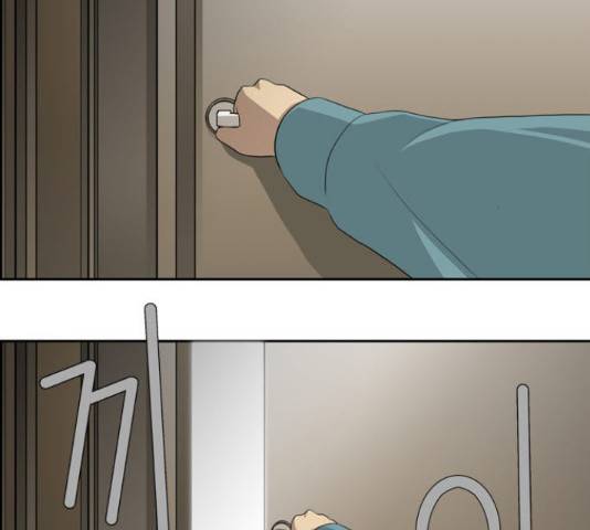 멜로홀릭 63화 6