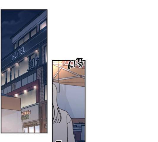 시벨롬 리스트 31화 1