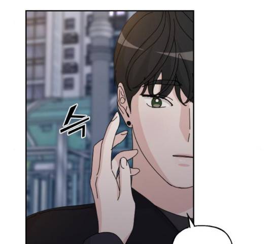 시벨롬 리스트 31화 34