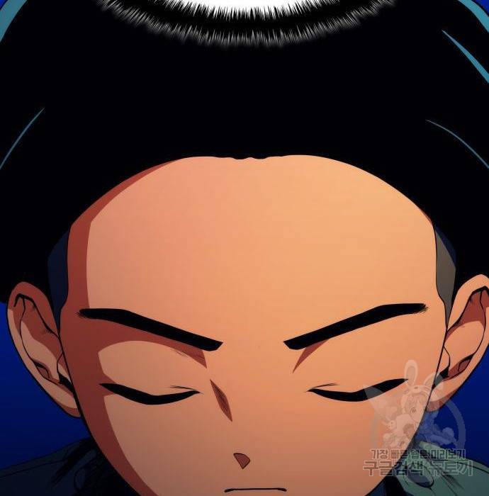 킬 더 드래곤 12화 157