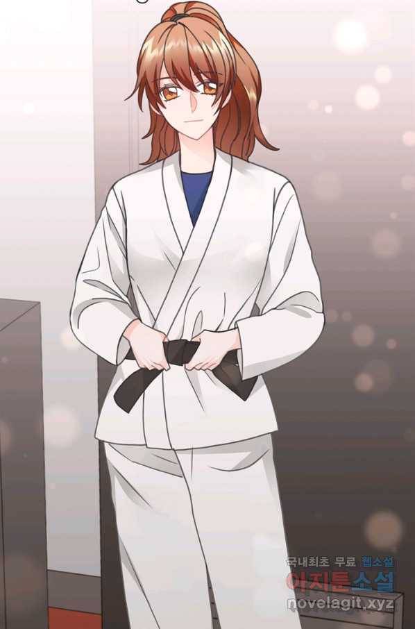 엉덩이가 잘못했네 28화 23