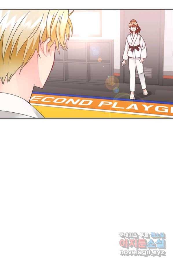 엉덩이가 잘못했네 28화 28