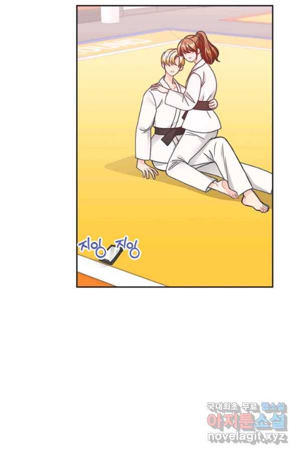 엉덩이가 잘못했네 28화 84