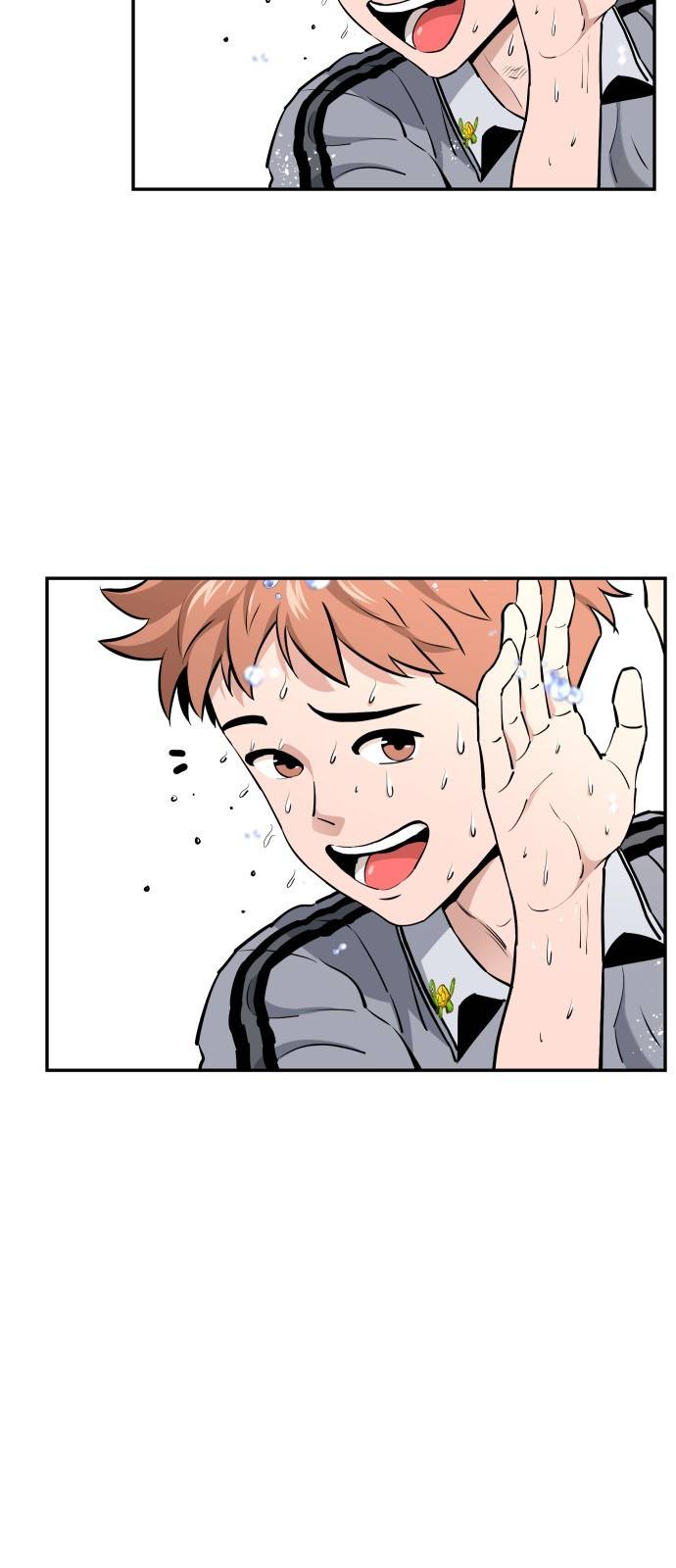 빌드업 80화 6