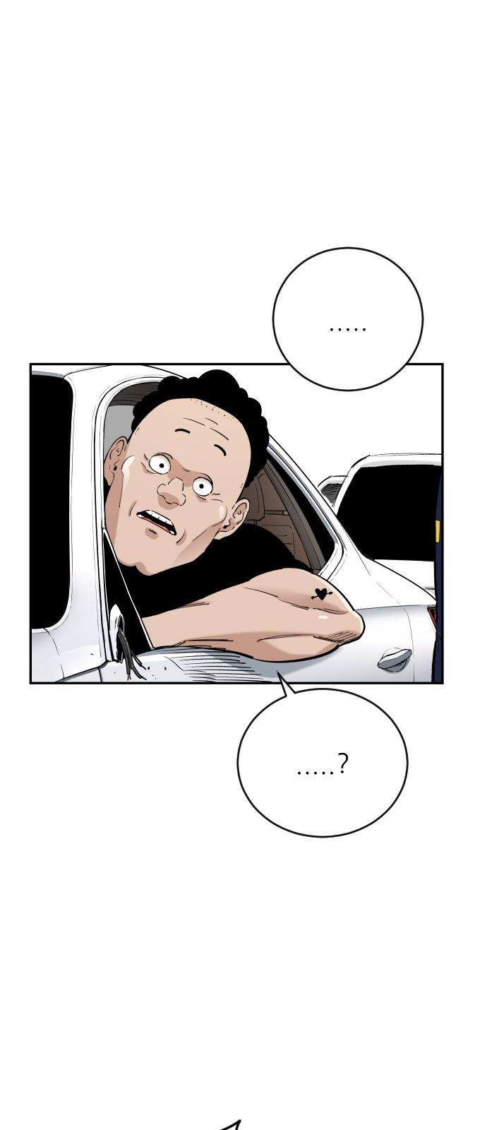 빌드업 80화 67