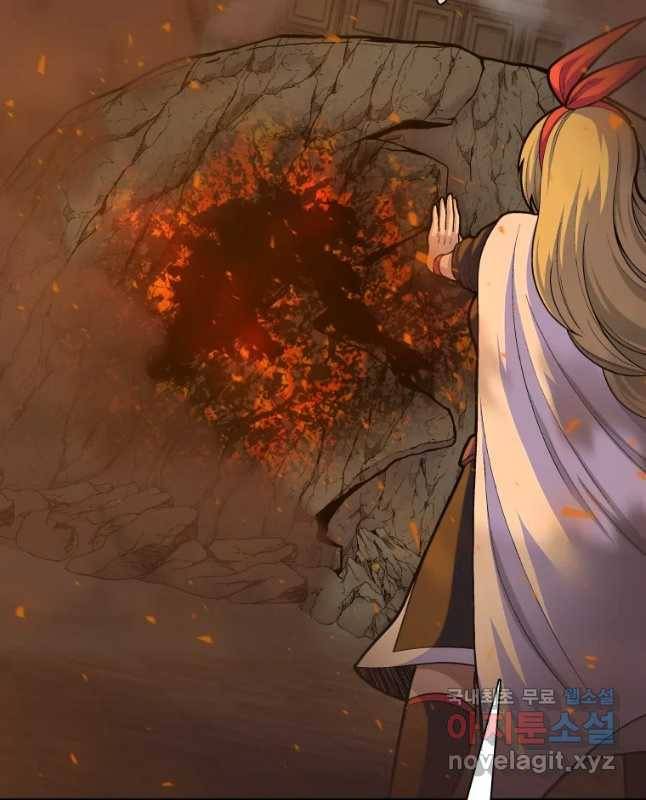 뉴비 매니지먼트 9화 15