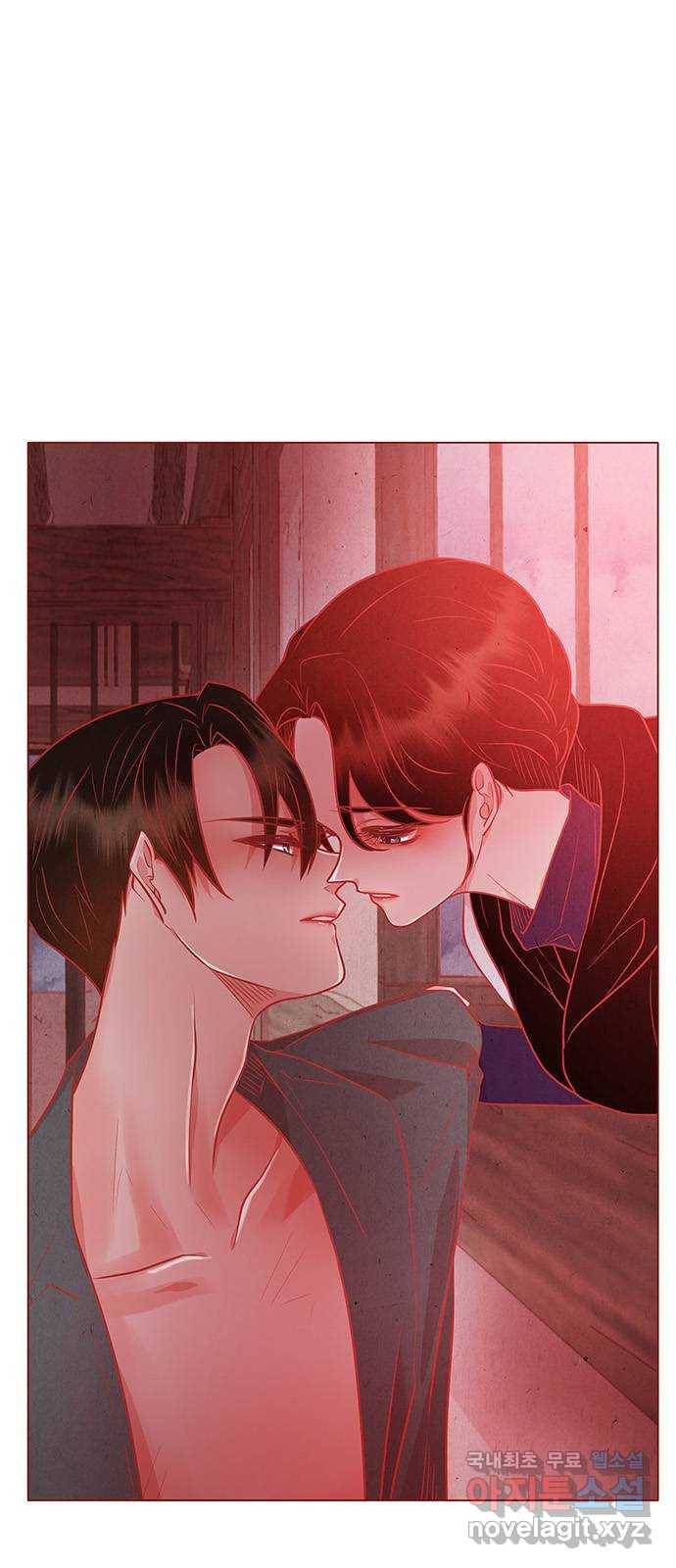 뱀은 꽃을 먹는가 77화 12