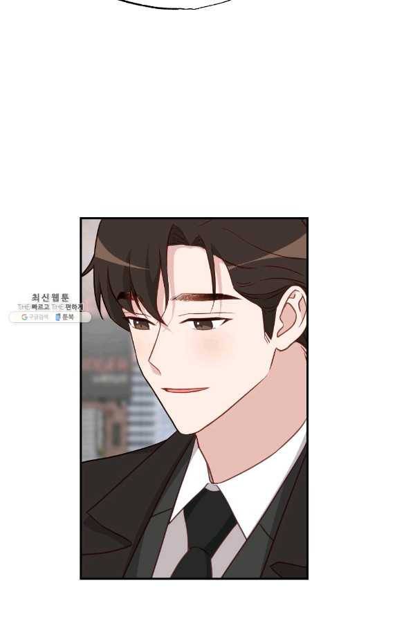 카니발 베이비 40화 55
