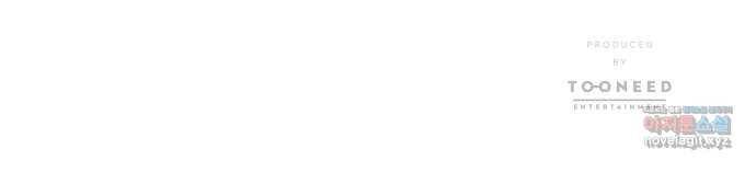 이계 무슨 황비 시즌2 22화 66