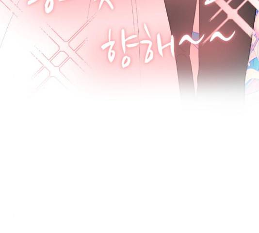 로맨틱 태평수산 13화 19