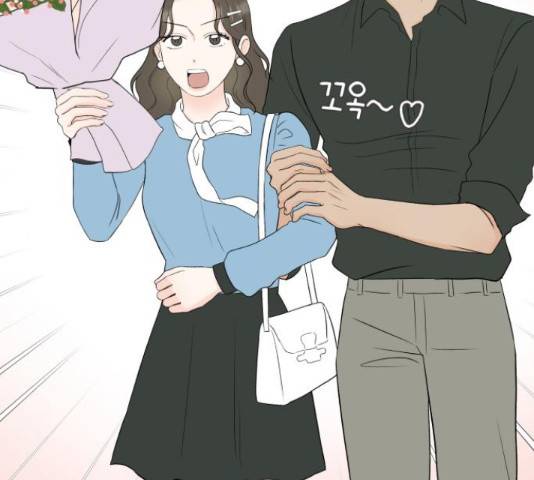 로맨틱 태평수산 13화 21