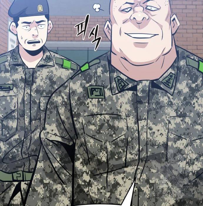 만능잡캐 44화 70