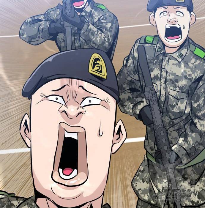 만능잡캐 44화 112