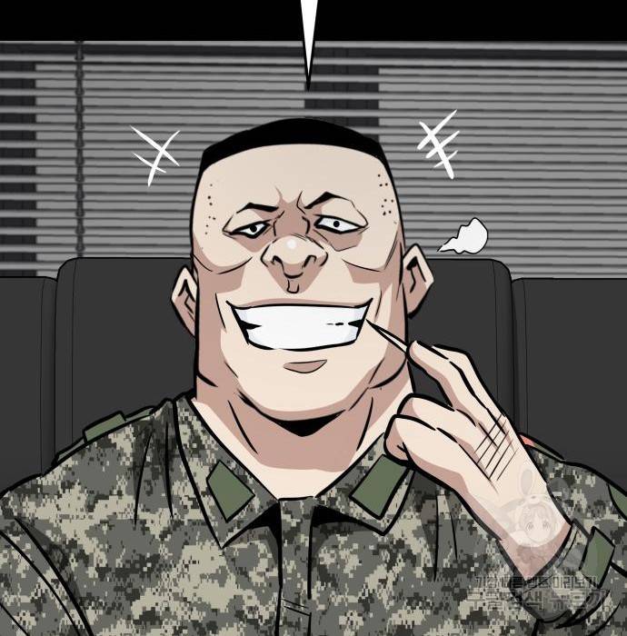 만능잡캐 44화 187