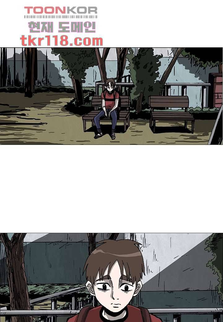 괴담도시 2부 13화 18