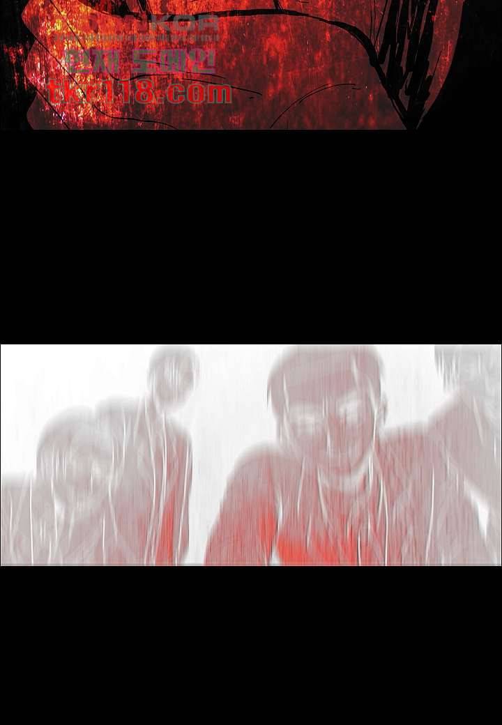 괴담도시 2부 13화 33