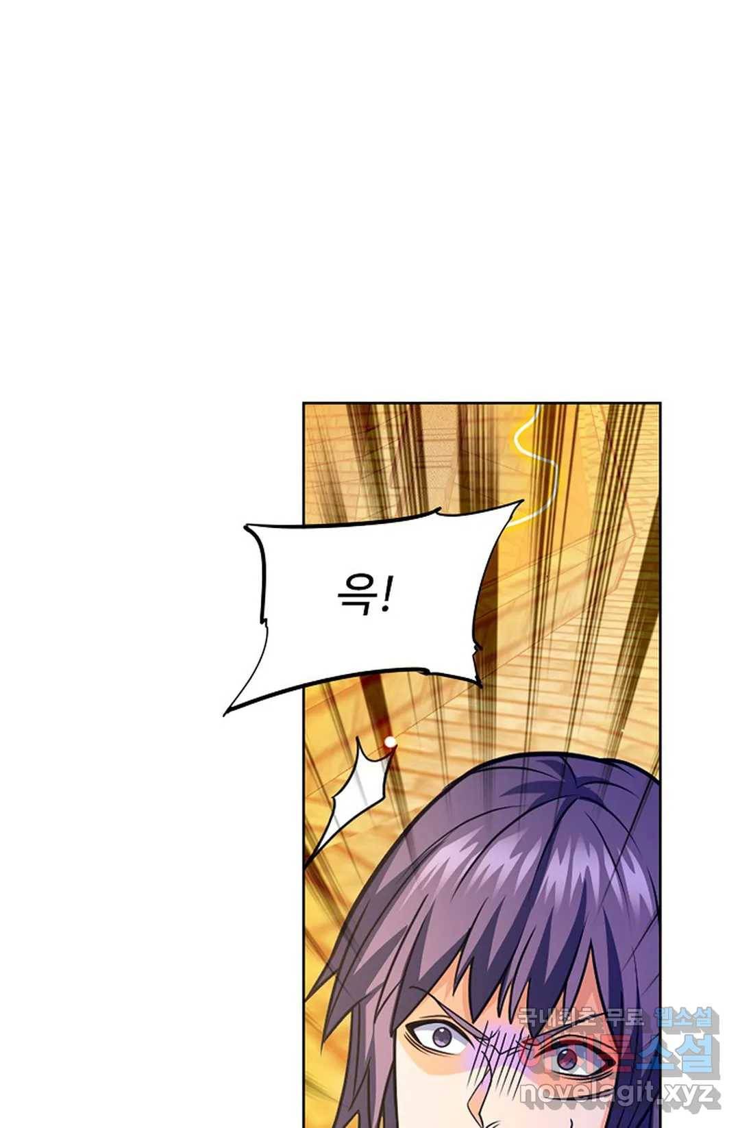 전직 법사 725화 11