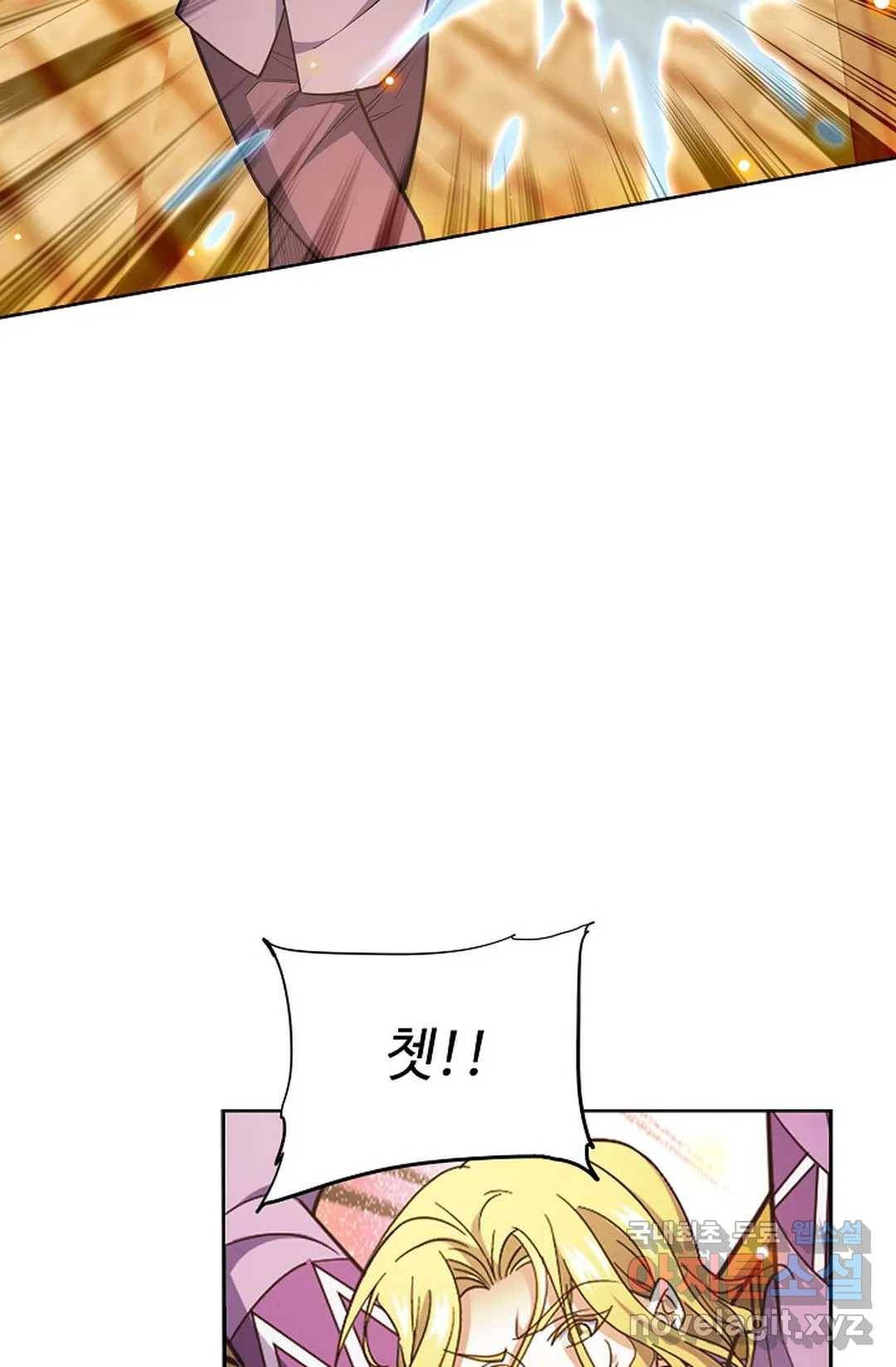전직 법사 725화 28