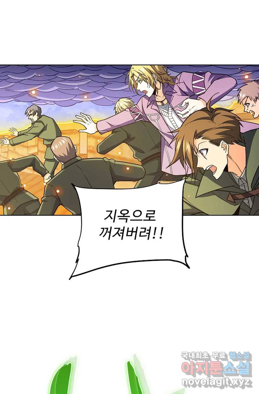전직 법사 725화 40