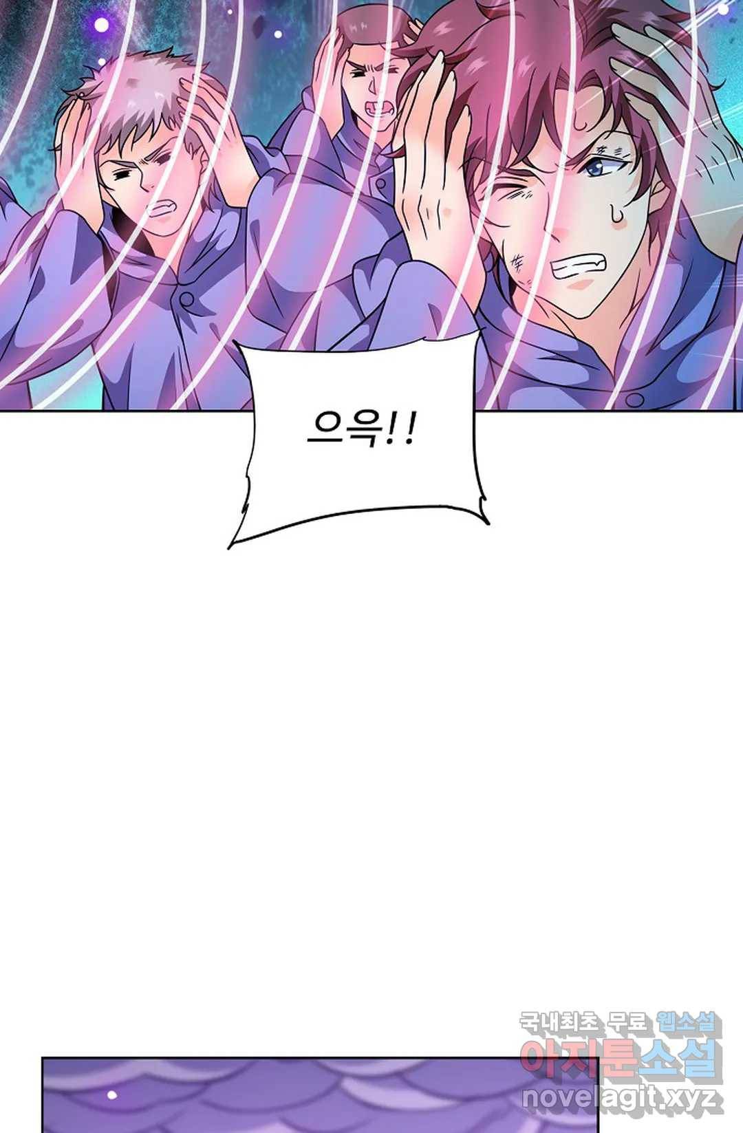 전직 법사 725화 54