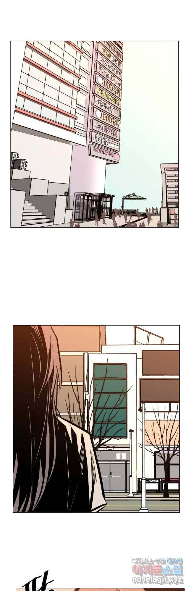 취향의 문제 10.검증(2) 10
