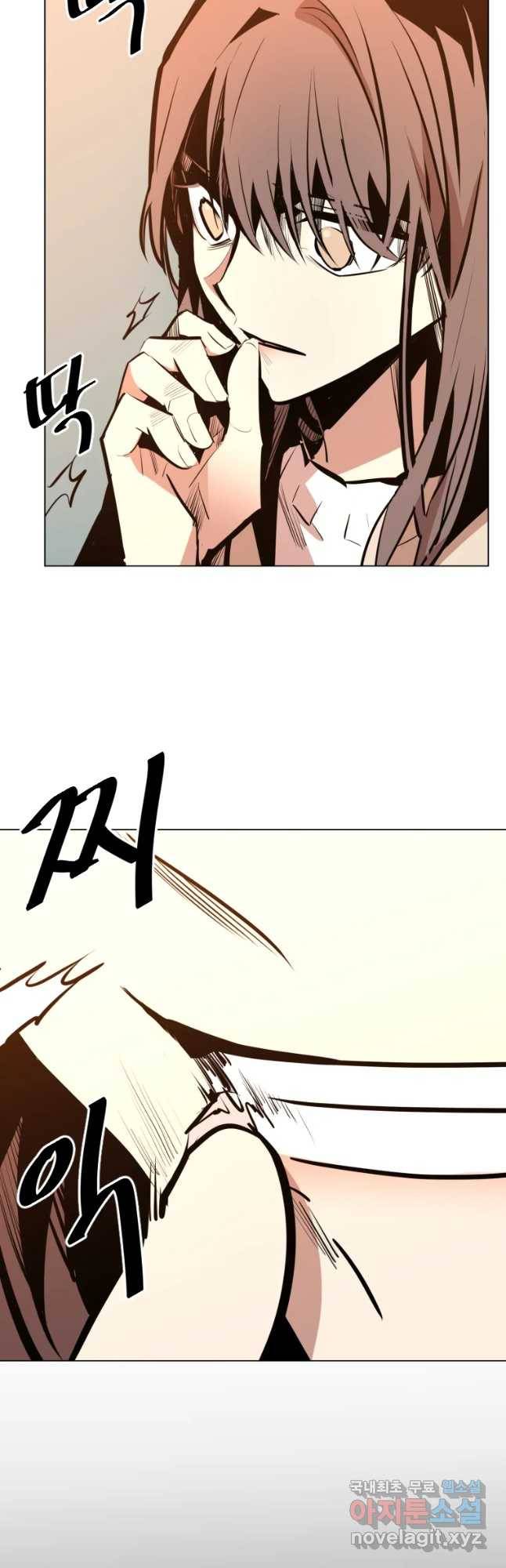 취향의 문제 10.검증(2) 11