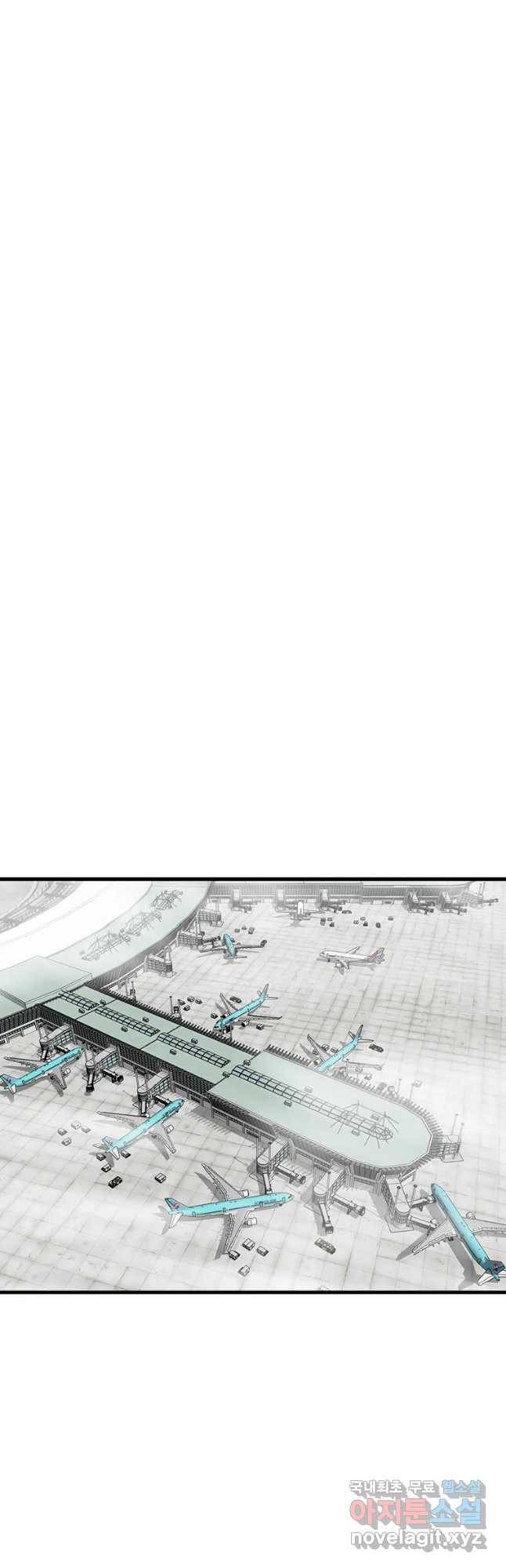 고스트 터미널 1화 13