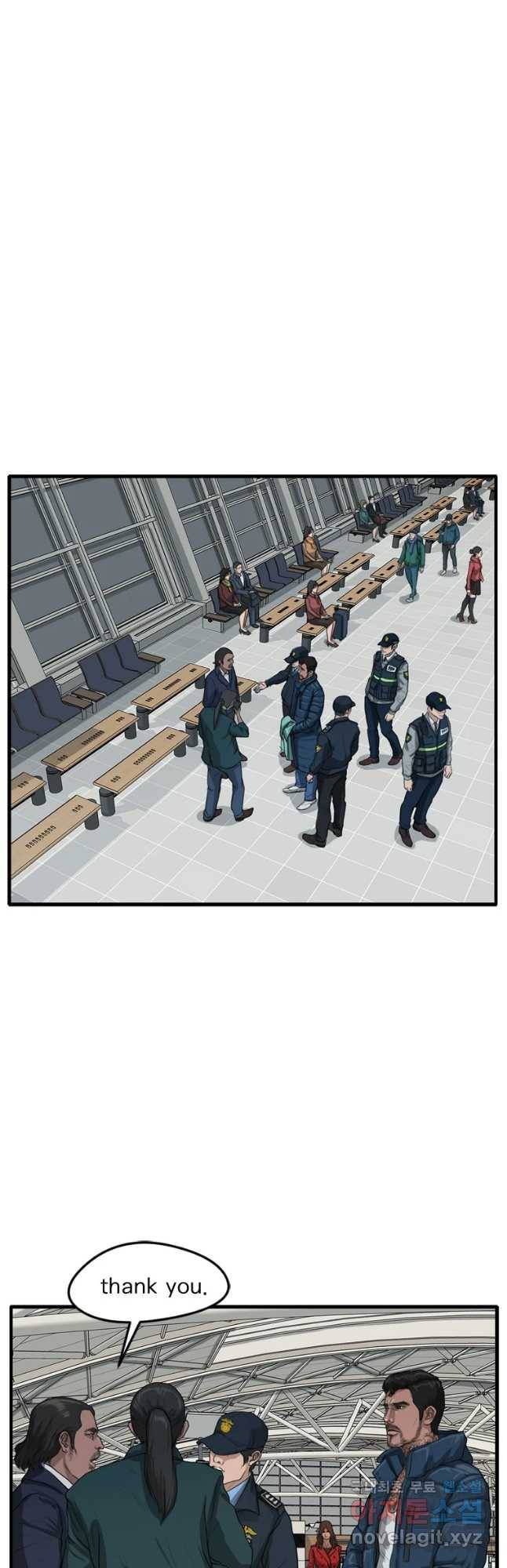 고스트 터미널 1화 24