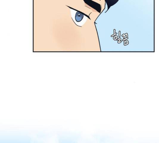 별빛 커튼콜 12화 15