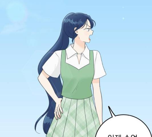 별빛 커튼콜 12화 17