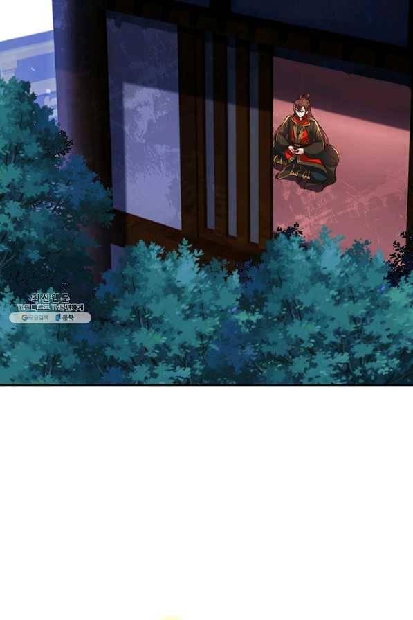 선무제존 202화 48