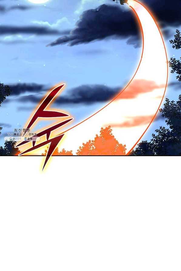선무제존 202화 57