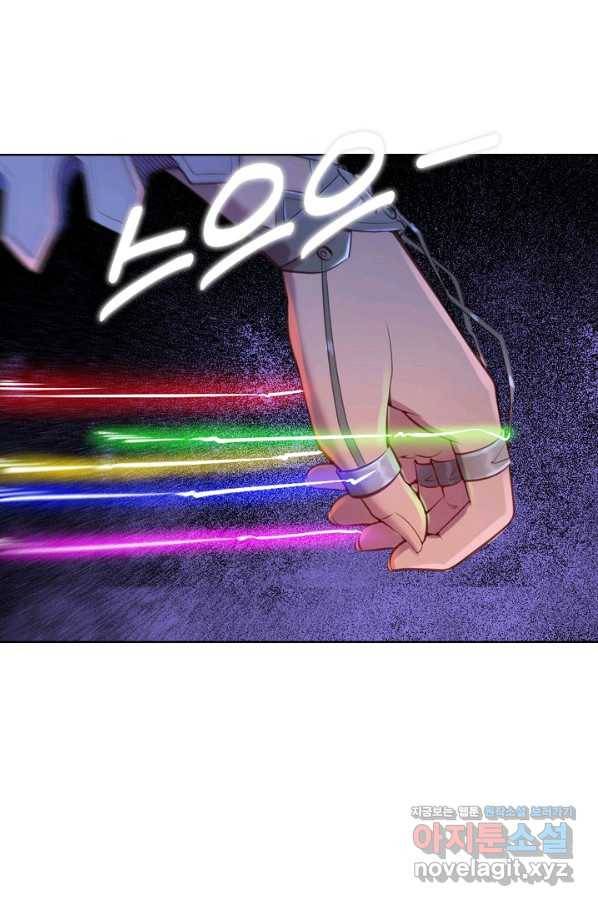 백련성신 682화 17