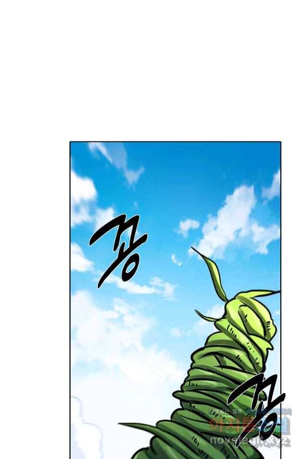 백련성신 682화 33