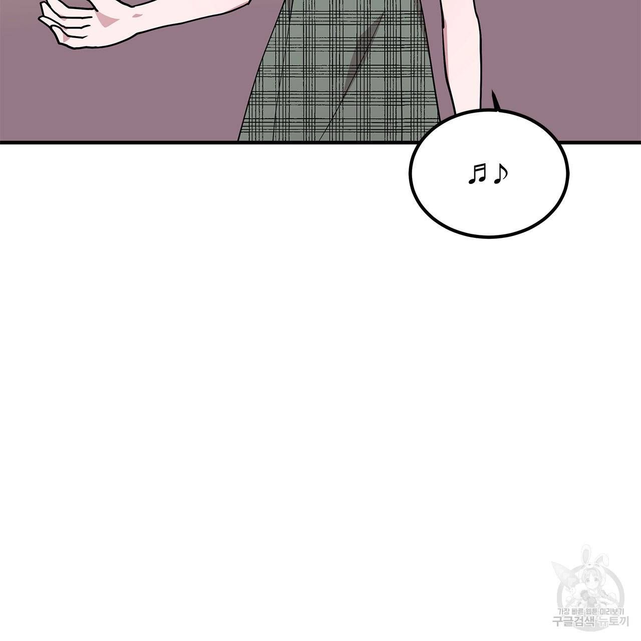 섬광행동 35화 완결 9