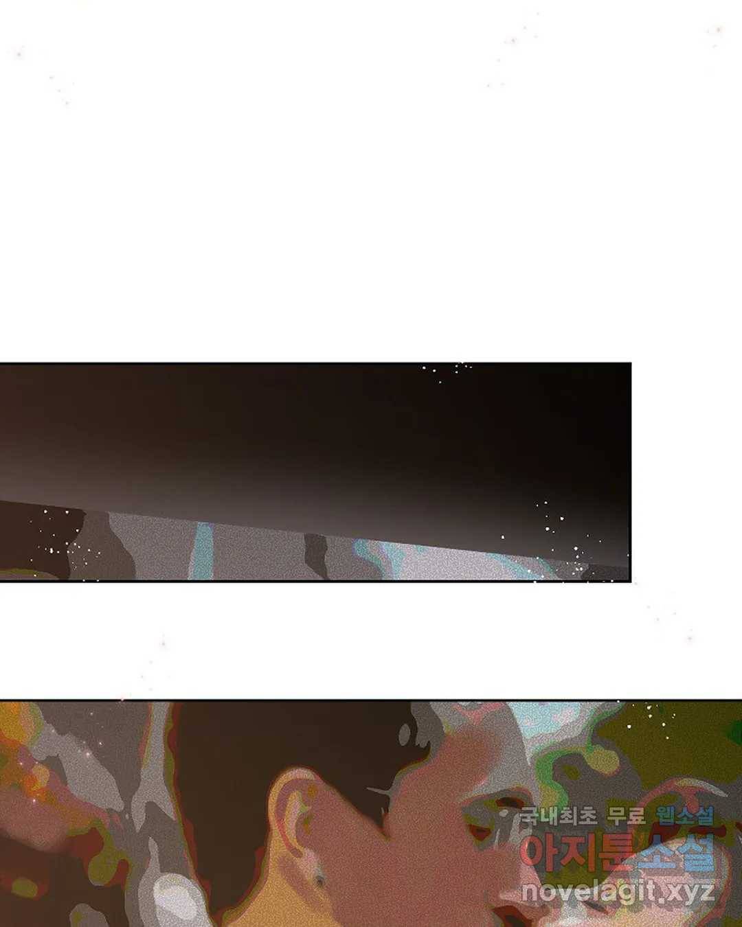 알아채기 쉬운 29화 67