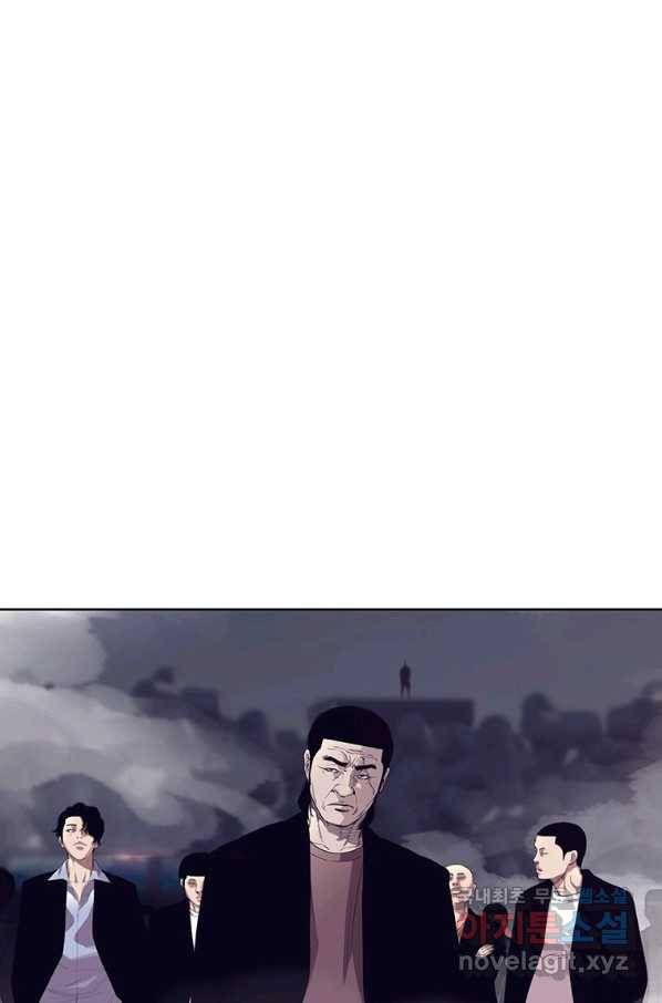 귀싸대기 39화 1