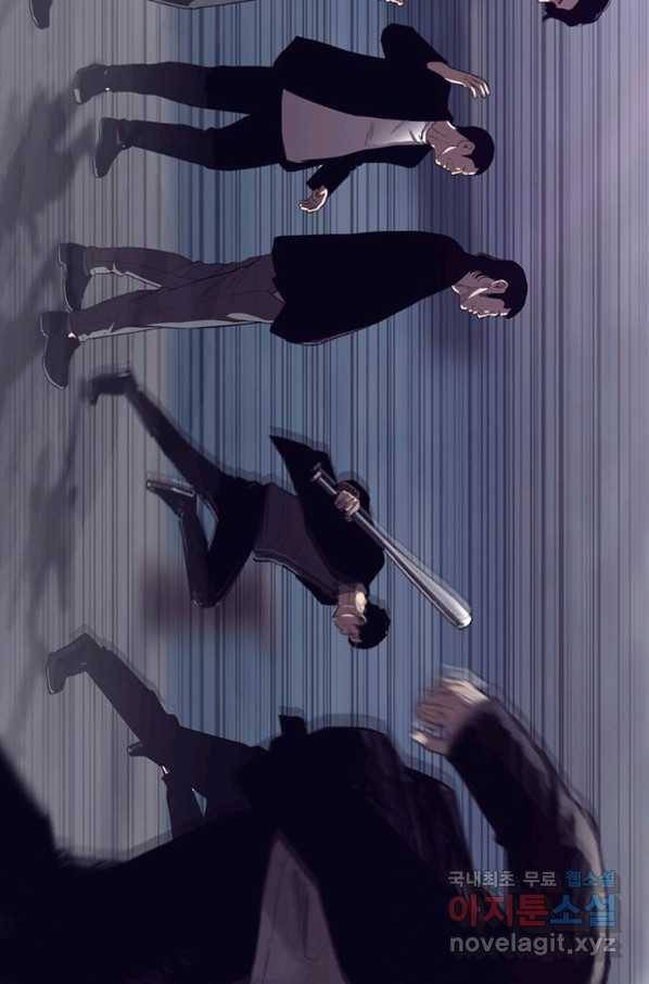 귀싸대기 39화 24