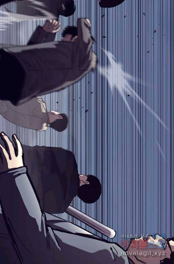 귀싸대기 39화 31