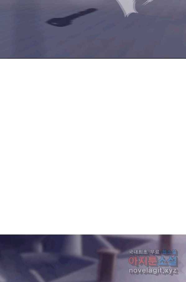 귀싸대기 39화 120