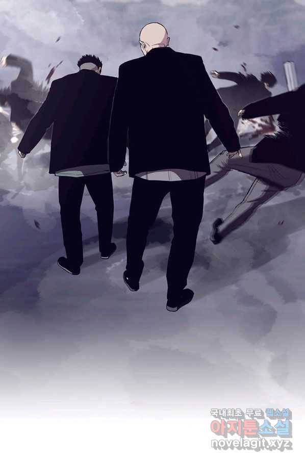 귀싸대기 39화 176