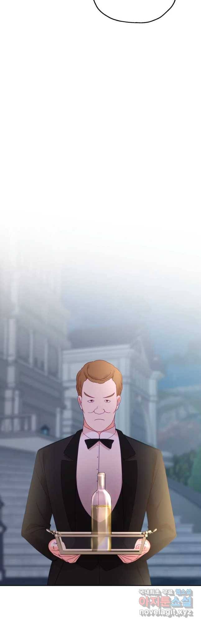 왕관 없는 여왕 21화 11