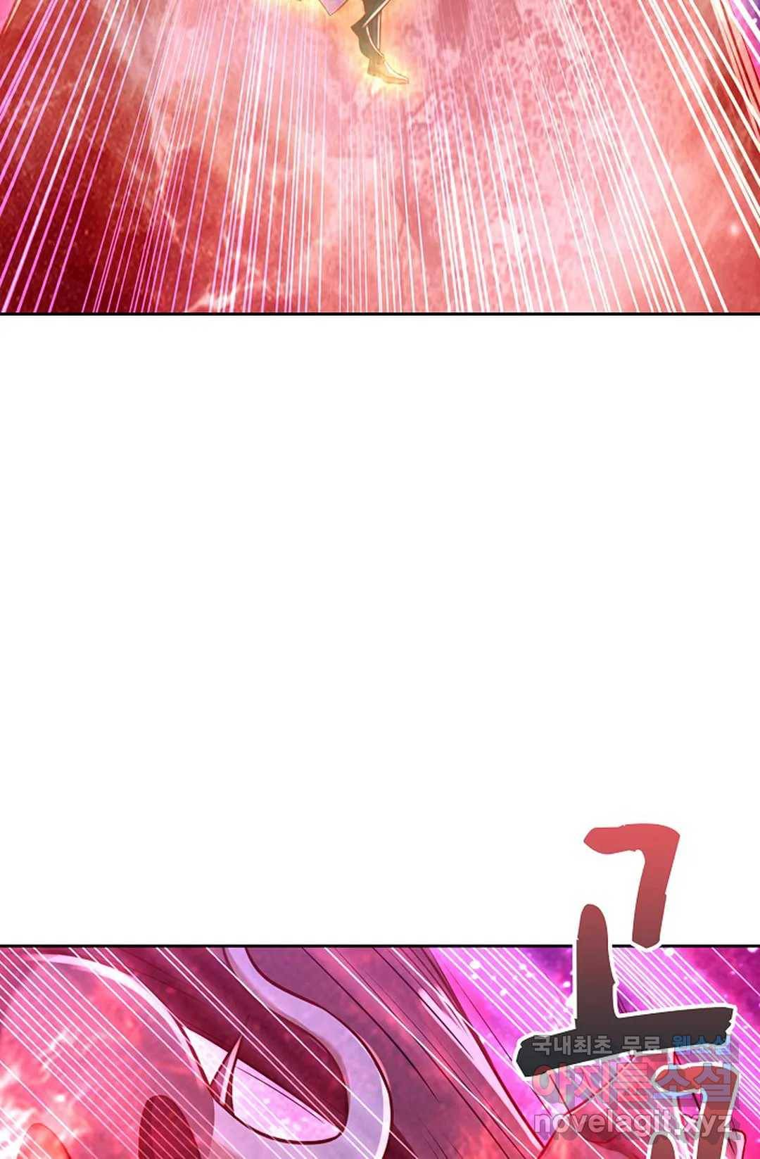 Retry: 다시 한번 최강 신선으로 598화 5