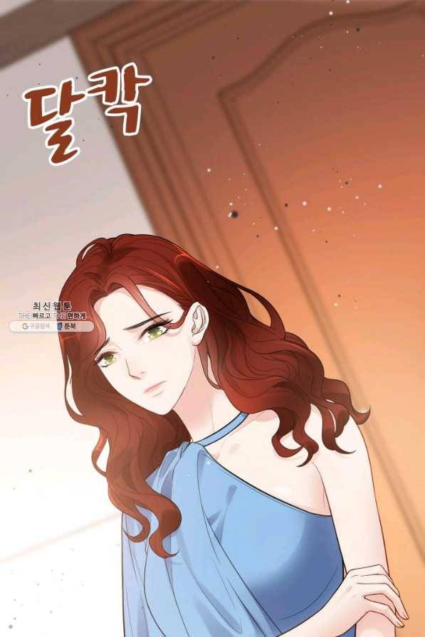 속도위반 대표님과 계약 아내 435화 20