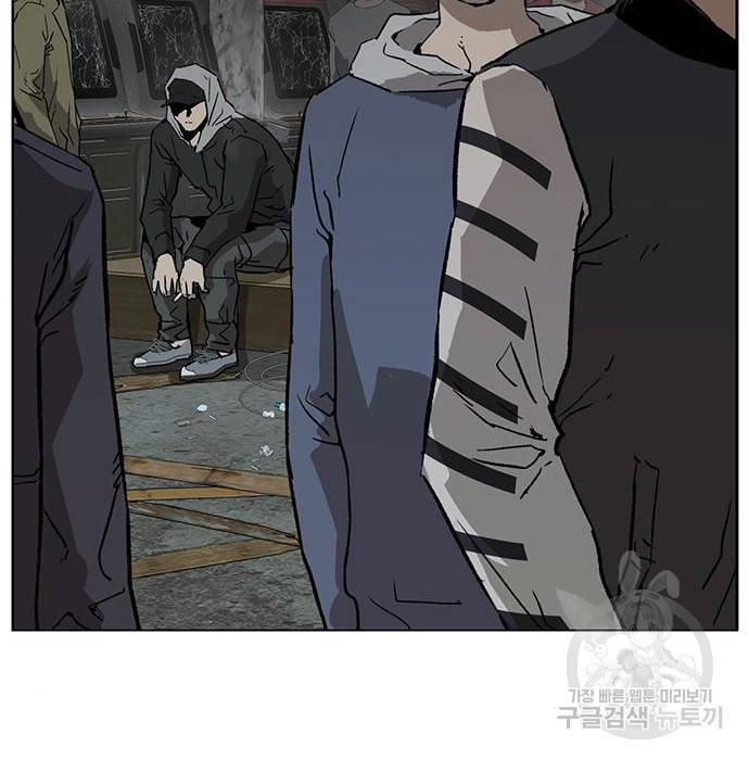 약한영웅 199화 89