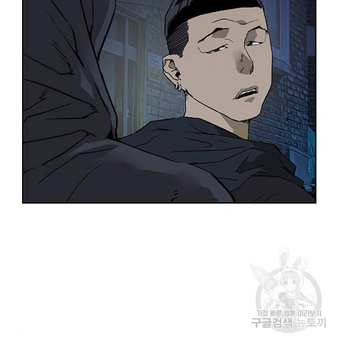 약한영웅 199화 169