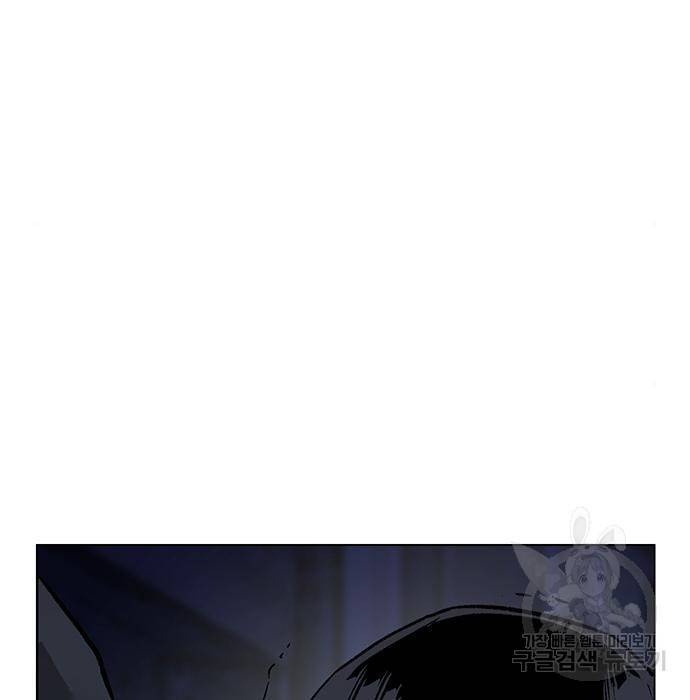 약한영웅 199화 174