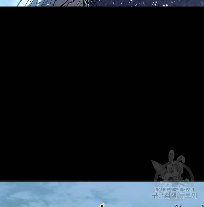 천하제일인 천하제일인 시즌2 21화 140