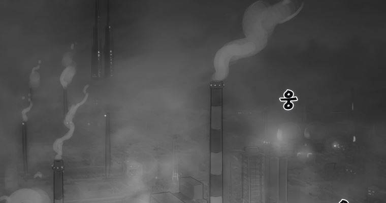연무 37화 4