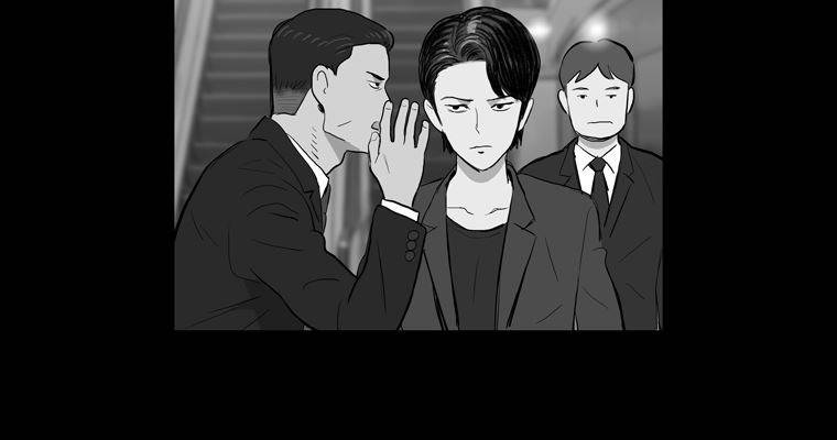 연무 37화 42
